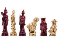 Berkeley Chess Mandarin Cardinal（國際象棋棋子）