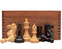 比賽級史湯頓國際象棋套裝（黑色及文格），連棋子收納盒